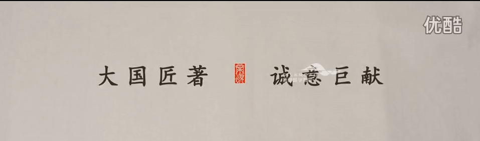 建筑動(dòng)畫宣傳片，建筑動(dòng)畫制作，房地產(chǎn)動(dòng)畫，建筑動(dòng)畫